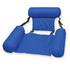 🎁Spring Cleaning Big Sale-30% OFF🏊Summer Water Lounge Chair